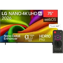 LG 75NU840B6LA Smart TV, 75-inch, 4K UHD, Nano, LED, with built-in receiver and Magic Remote – Black
